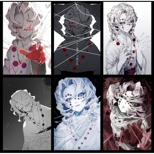 WTQ Demon Slayer Poster /Lei/anime Posters Wall Poster Canvas Painting Wall Decor Posters Wall Art Picture Room Decor Home Decor