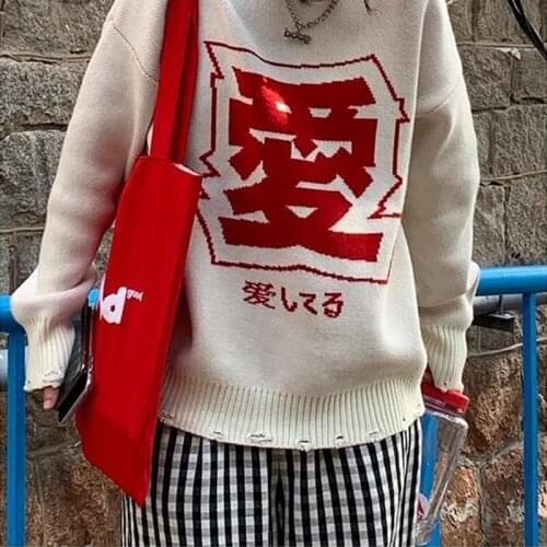 Streetwear winter new Korean sweater women ulzzang Japanese letters casual oversize pullover vintage Harajuku chic sweater
