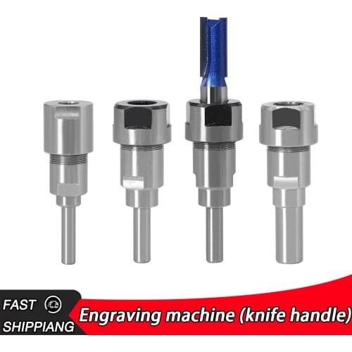 1/4 handle 8 handle 12 handle 1/2 knife handle engraving machine trimming machine extension rod extension rod converter