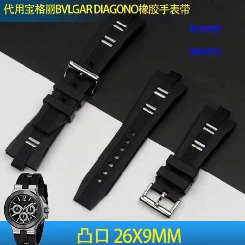 26x9mm High Quality Waterproof Silicone Rubber Black Replacement Watch Band Watch Strap Belt For Bvlgari DIAGONO series