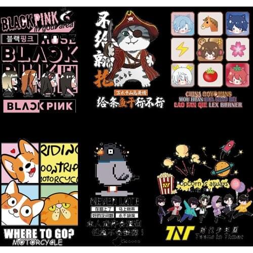 Cartoon Anime Corgi The internet funny Chinese characters heat transfer DIY decorative printed on clothes iron on clothes