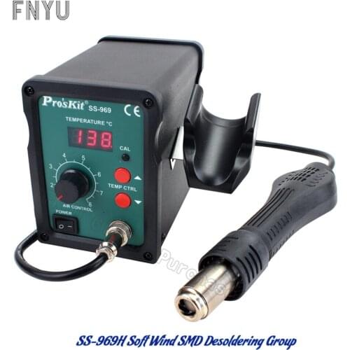 Pro’skit SS-969H Soft Wind SMD Digital Display LED Desoldering Station 700W Low Noise Hot Air Gun Electric Soldering Iron