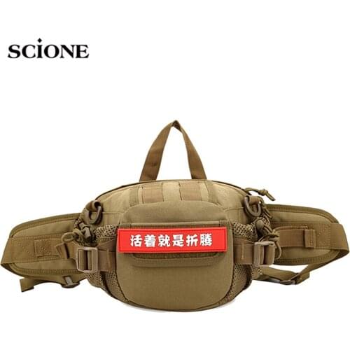 Outdoor Sports Hunting Waist Bag Tactical Waist Bags Durable Military Waterproof Waist Pack Hiking Climbing Shoulder Sack X10A