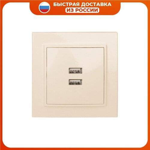 Электрооборудование EKF(RU) China At AliExpress