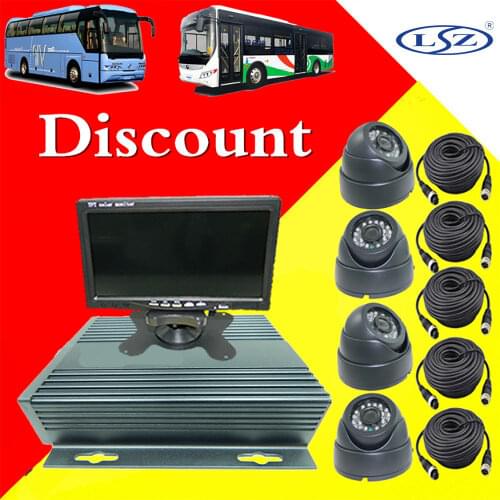 Bus monitoring kit 4ch vehicle video recorder complete set of bus travel record monitoring camera factory mdvr
