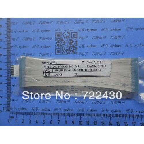 16PIN, FFC/TTL flat line, soft wire, spacing of 1.0MM, 150mm FFC TYPE A, Flexible Flat Cable ROHS