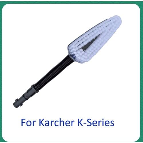 Fix Brush Water Cleaning Washing Brush Rigid for Karcher K2 K3 K4 K5 K6 K7 High Pressure Washer Car Washing