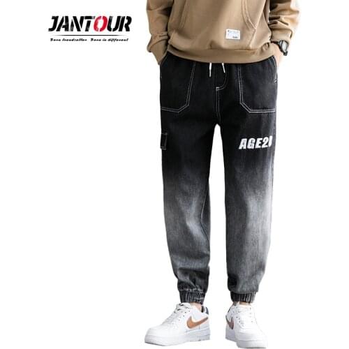 2021 Spring Fashion Streetwear Jeans Men Leisure Jeans Pants Mens Black Denim Trousers Male Blue Harem Pants Jeans 8 Model