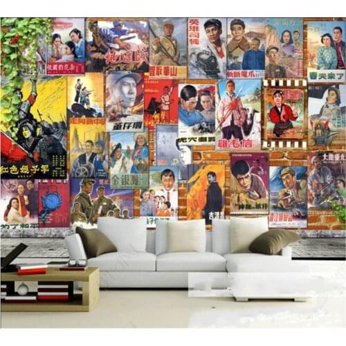 Beibehang Customized Wallpaper 3d Retro HD Old Movie Nostalgic War Poster Classic KTV Coffee Restaurant Home Wall Background