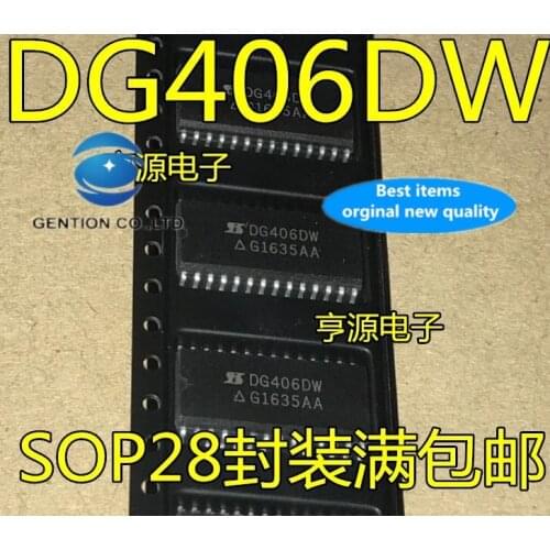 5PCS DG406 DG406DW SOP28 in stock 100% new and original