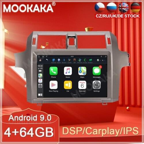 4+64G Android 9 For Lexus GX460 Car GPS Navigation Streaming Media Multimedia Player Head Unit Auto Radio
