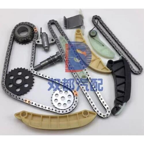 Chase timing chain set Chase G10 timing chain tensioner timing gear tensioner guide block 1.9T FOR SAIC Maxus G10