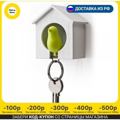 QUALY Home And Garden Products