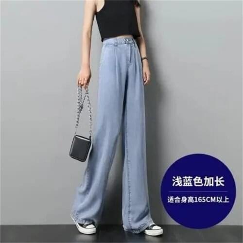 Lce Silk Wide-Leg Pants Summer Thin Jeans Womens 2021 New High-Waist Loose Straight-Leg Mopping Pants Womens Pants High Waist