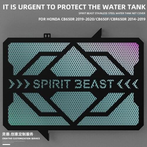 Radiator Grille Guard Cover Motorcycle Radiator Net Modification Parts For CB650R CB650F CBR650R Water Tank Protection Net