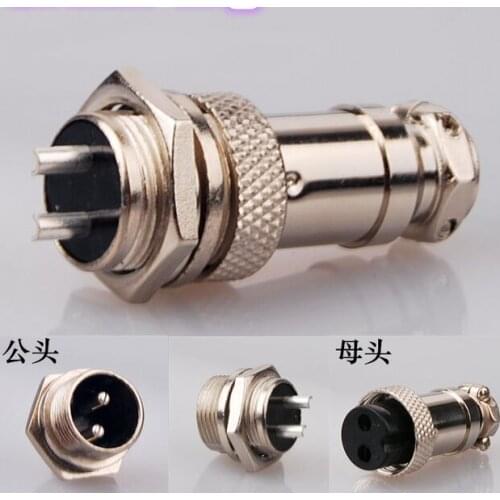 1set=2pcs,GX12 12mm Copper Plating Silver 2P 2 Pin 125V 5A Male & Female Electrical Connector Aviation Connector Socket + Plug