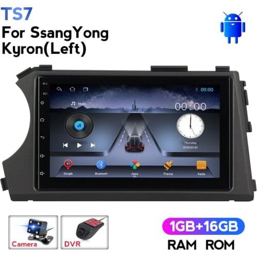 Navifly Android Car Audio GPS Stereo For SSang yong SSangyong Actyon Kyron 7inch Head Unit Multimedia GPS Navigation BT carplay