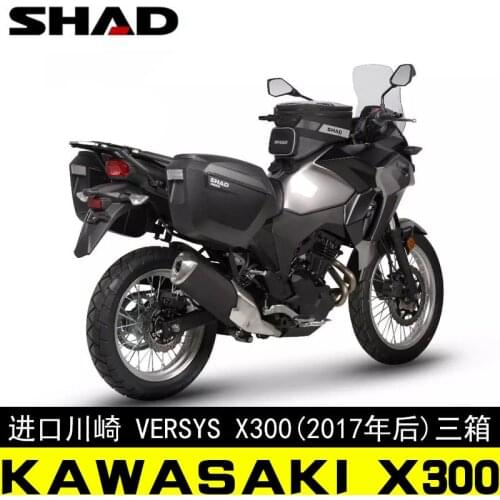 For KAWASAKI VERSYS X300 2017-2020 SHAD SH23 Side Boxs+Rack Set Motorcycle Luggage Case Saddle Bags Brasket Carrier System