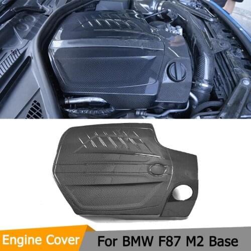 Carbon Fiber Engine Covers For BMW F87 M2 Base Coupe 2 Door 2016 2017