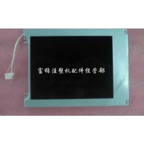 UMN-7371MC-B industrial LCD Display