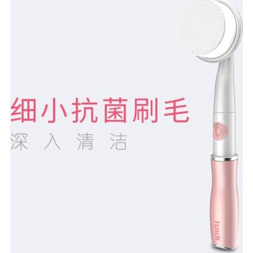 Waterproof Sonic Facial Cleansing Brush to Minimize Pores and Remove Makeup with eyes massager For all kinds of skin