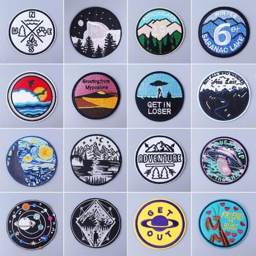 Pulaqi Embroidery Patches Clothes Stickers Mountain Patch Camping Iron On Fabric Badge Sewing Applique Apparel Accessories Decor