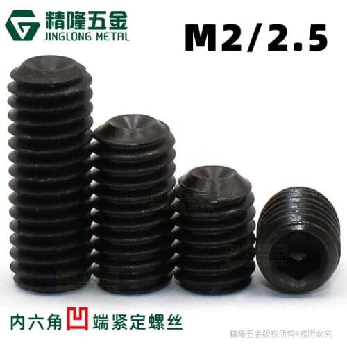 50pcs M2 M2.5 M3 DIN916 Black grade 12.9 steel Hex Hexagon Socket Allen Cup Point Grub Screw Set Bolt