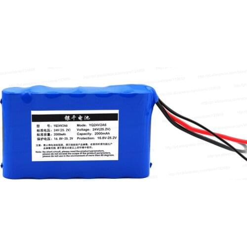 24V 2000 mAh lithium battery suitable for small engines / LED lighting equipment 25.2V 2ah Rechargeable batteries