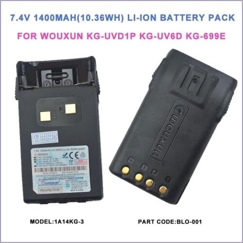 WOUXUN BLO-001 Model:1A14KG-3 DC7.4V 1400mAh Li-ion Battery Pack for WOUXUN KG-UV6D KG-VUD1P KG-699E with Belt Clip