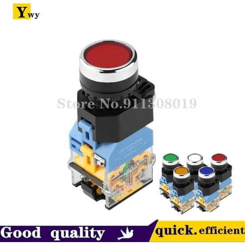 Power reset start button switch switch LA38-11DNZS red green yellow 22mm220V 24V12v