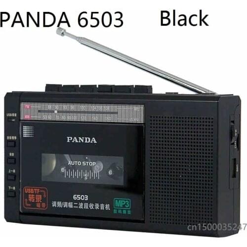 Panda 6503 Radio USB / TF Transcription Mutual Transfer Tape Rec Function Recorder