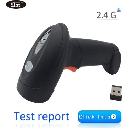 2D wireless barcode scanner 2.4G barcode scanner QR code reader supermarket scanning instrument handhel collector HY-6708W-B