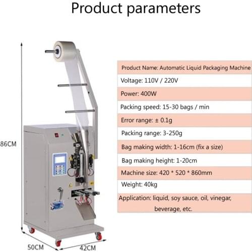 Automatic Measuring Packaging Machine Intelligent Weighing Filling Machine For Olive Oil Liquid Packaging Machine