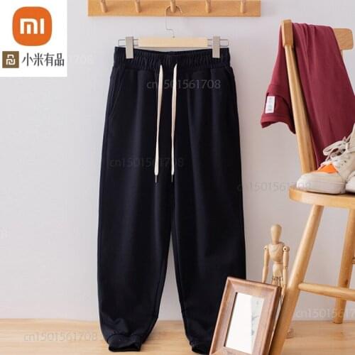 Xiaomi Autumn and winter new style small feet trousers elastic waistband trousers footwear trousers sports casual pants men