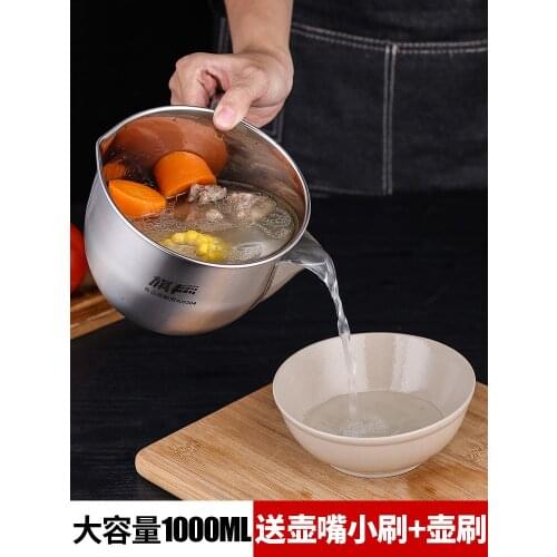 Stainless Steel Oil Soup Separator Oil-isolated Soup Pot Home Kitchen Oil Filter to Oil Drink Soup Filter Oil Artifact