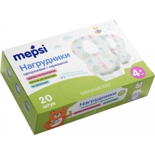 Mepsi Baby Bibs