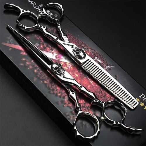 New Hair scissors set Beauty salon professional scissors 6 inch cut thinning hairdresser special thinning scissors suit barber