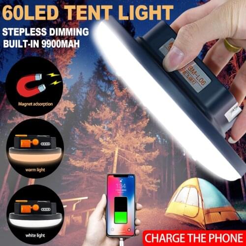 9900mAh Camping Light USB Rechargeable LED Magnet Lantern 4 Lighting Modes Stepless Dimming Waterproof Portable Emergency Lamp