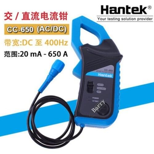 Clamp Meter Hantek CC-65 CC-650 AC DC Current Clamp Meters Oscilloscope Probe BNC connector Multimeter Automotive Repair