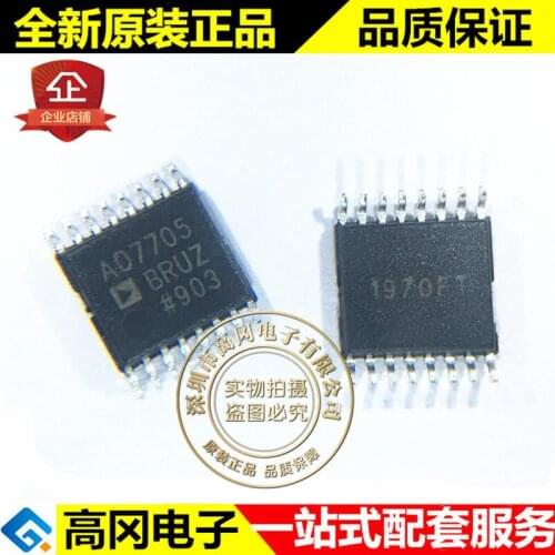 5pieces AD7705BRUZ AD7705 TSSOP16