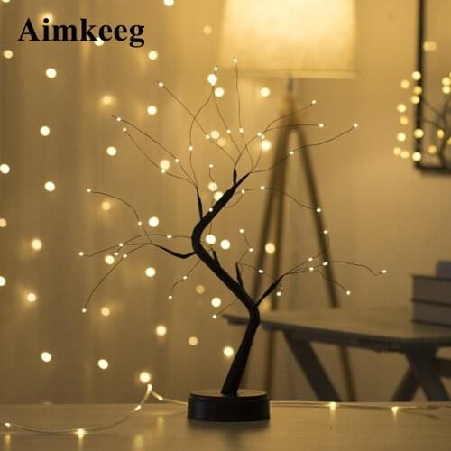 Aimkeeg Table Lamps