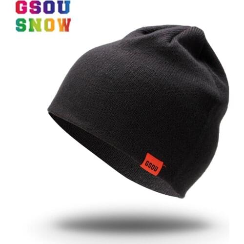 Gsou Snow Goods For Tourism