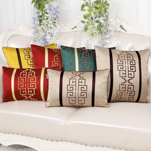 Classic Luxury Geometric Chinese Silk Satin Back Cushion Cover Home Decor Sofa Chair Lumbar Support Pillow Case