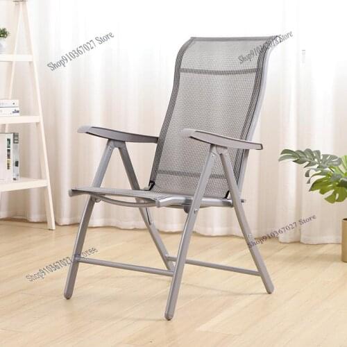 Reclining Chair Folding Lunch Break Portable Office Nap Armchair Computer Chair Chess Chair Balcony Leisure Folding Chair