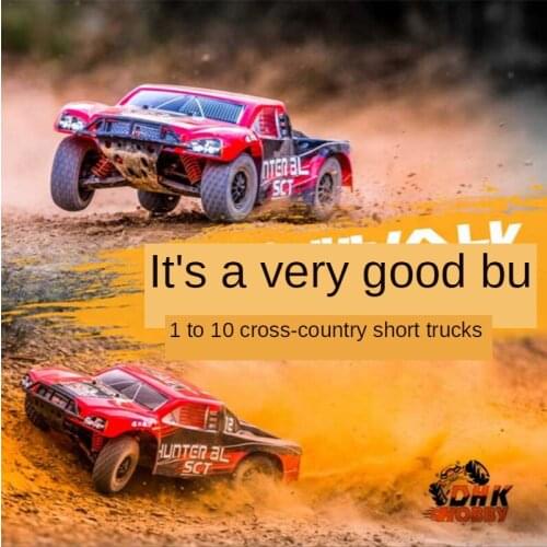 RC Electric Four-Wheel Drive High-Speed Remote Control Car Racing Professional Adult Toy Remote Control off-Road Vehicle