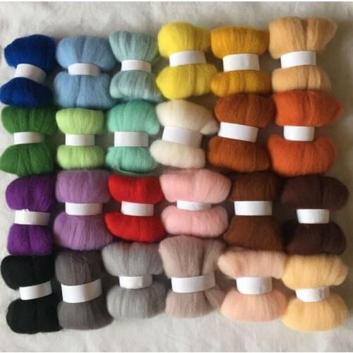 WFPFBEC 24colors wool for felting 70s 10g/20g/50g/100g/color wool roving wool fiber