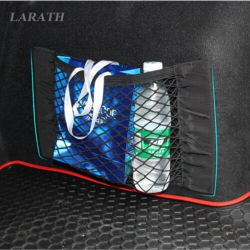 400*250mm Car Side Rear Trunk Storage Net Pocket Bag for Peugeot 206 207 301 307 308 406 407 408 508 3008 4008 5008 All