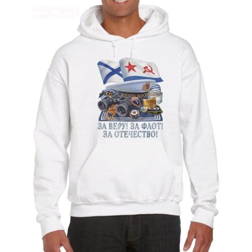 Crew Neck Basic Tops Free Shipping Vmf New Russia Army Navy Battle Ship Marine Infantry High Qualityc Hoodies Sweatshirt