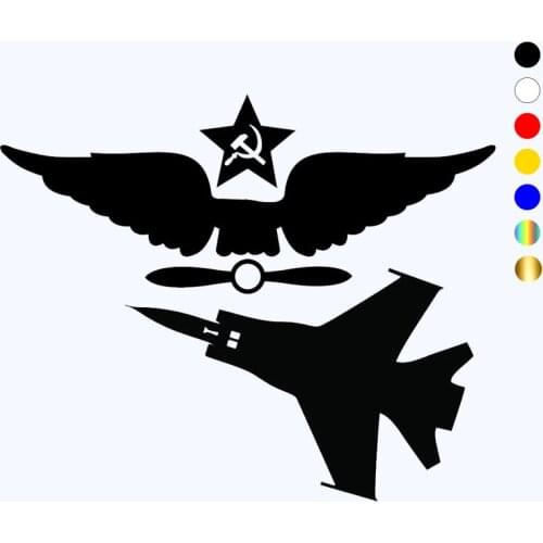 CK2390#18.4*15cm USSR Air Force and MiG-31 funny car sticker vinyl decal silver/black car auto stickers for car bumper window
