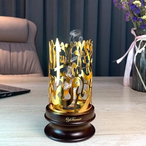 YB Incense Burner Charcoal Bakhoor Burner Solid Wood for Office & Home - Luxurious Metal Texture Wood Colored